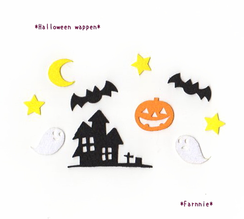 ハロウィンのかわいいカットアイロンワッペン*ファーニー
