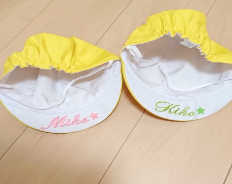 東京都 oさまの作品 18 4 4 ワッペン通販 ファーニー 可愛いアップリケショップfarnnie 東京都 oさまの作品 18 4 4 ワッペン通販 ファーニー 可愛いアップリケショップfarnnie
