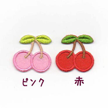 さくらんぼM